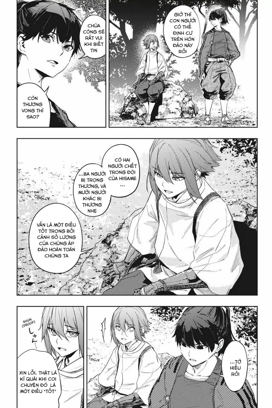 Hinowa Ga Yuku!: Chương 21
