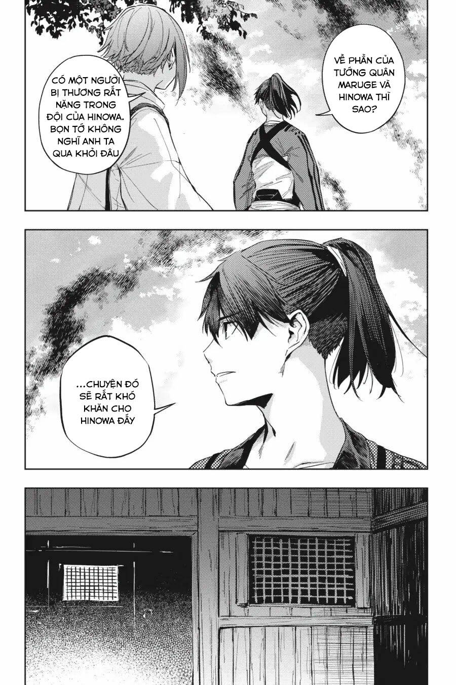 Hinowa Ga Yuku!: Chương 21