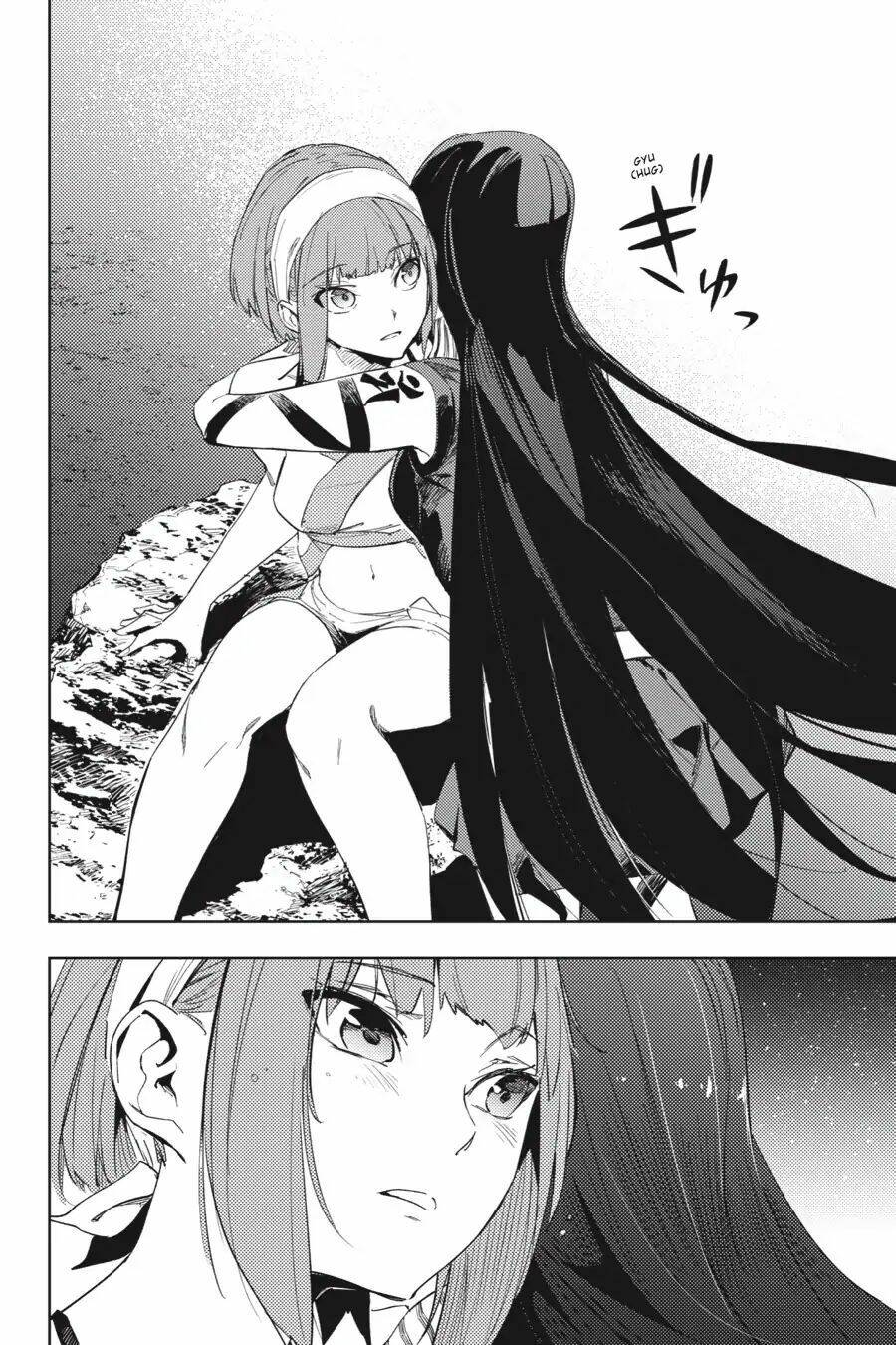 Hinowa Ga Yuku!: Chương 21
