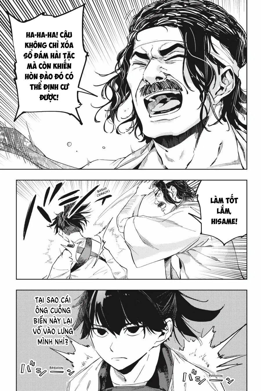 Hinowa Ga Yuku!: Chương 21