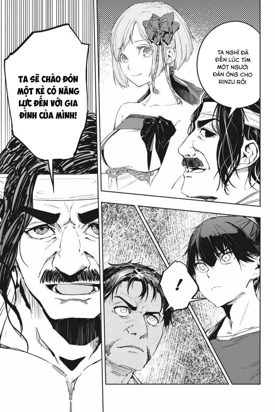 Hinowa Ga Yuku!: Chương 21