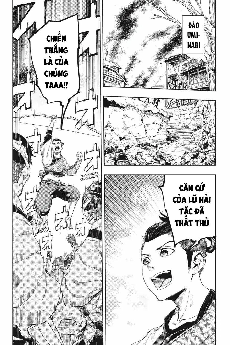 Hinowa Ga Yuku!: Chương 21