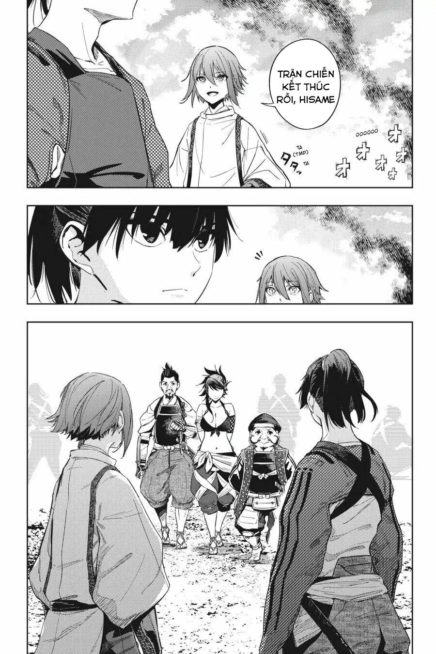 Hinowa Ga Yuku!: Chương 21