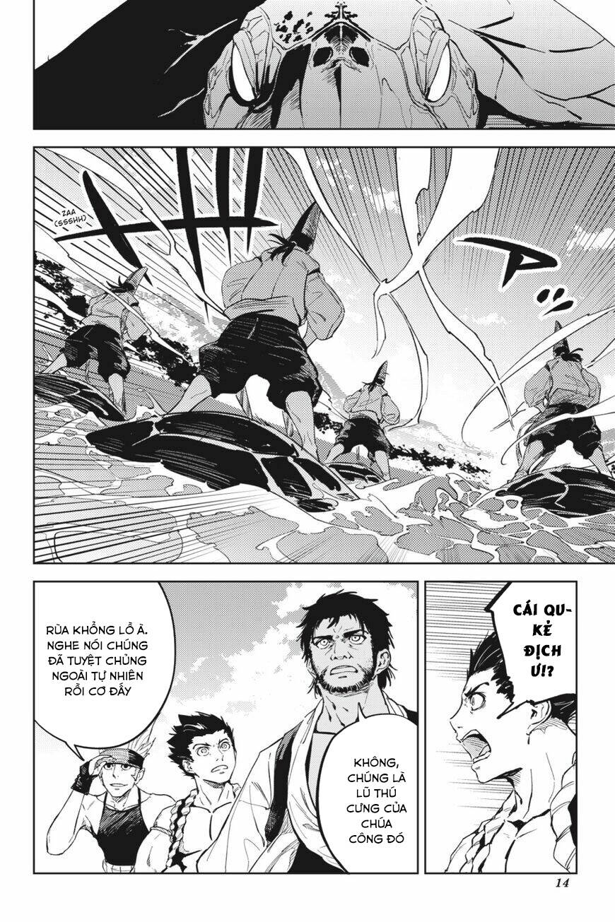 Hinowa Ga Yuku!: Chương 23
