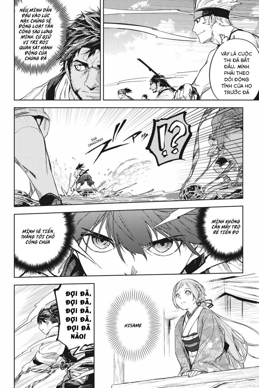 Hinowa Ga Yuku!: Chương 23