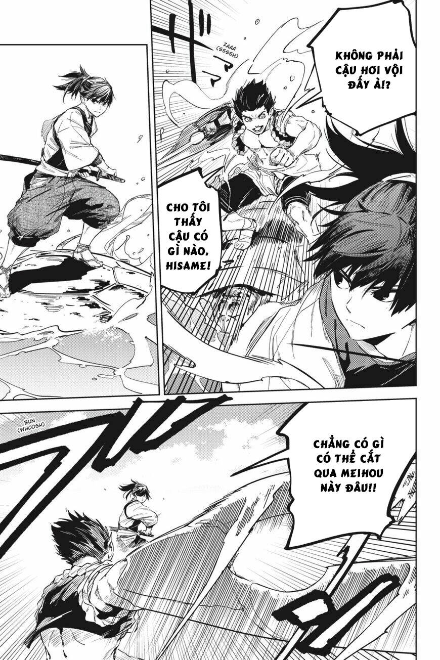 Hinowa Ga Yuku!: Chương 23
