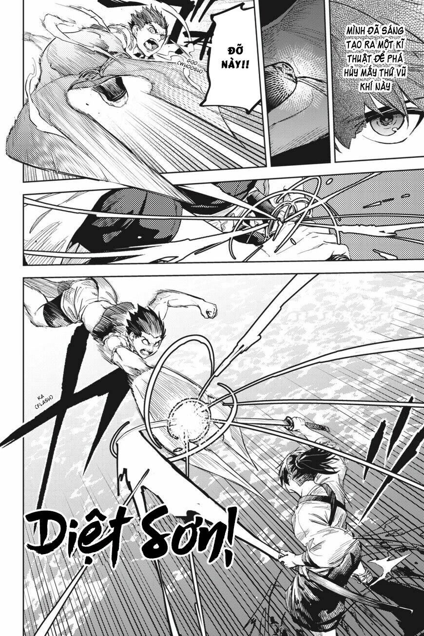 Hinowa Ga Yuku!: Chương 23