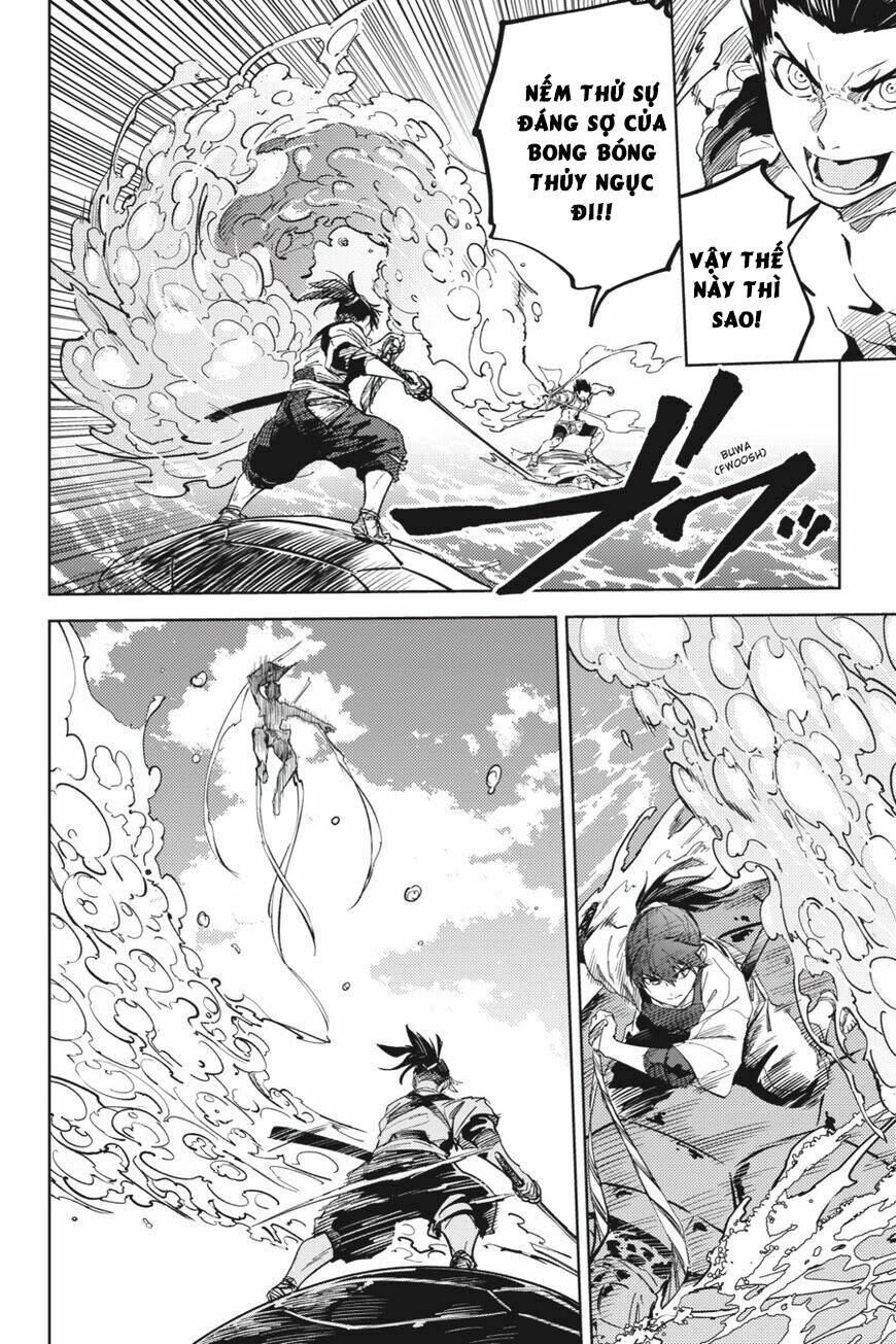 Hinowa Ga Yuku!: Chương 23