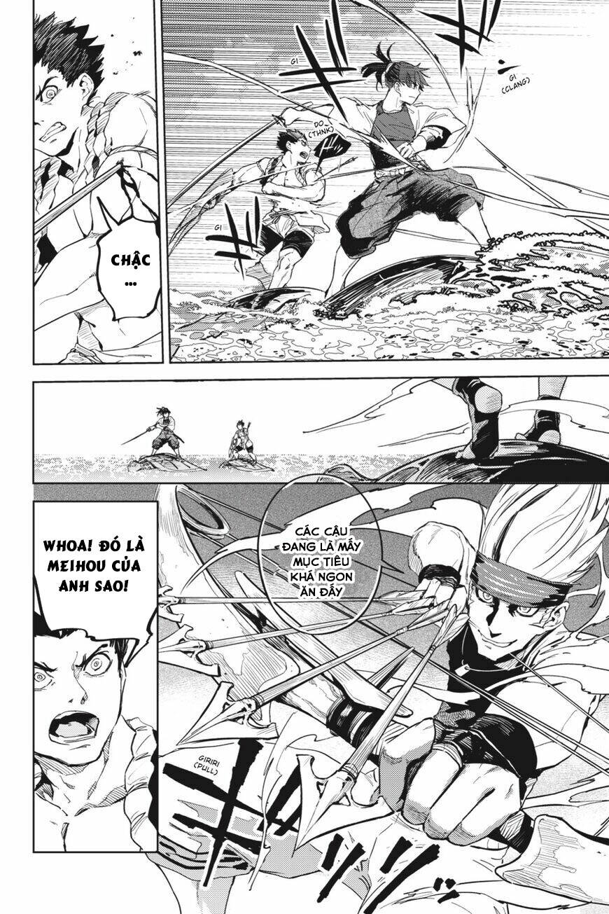 Hinowa Ga Yuku!: Chương 23