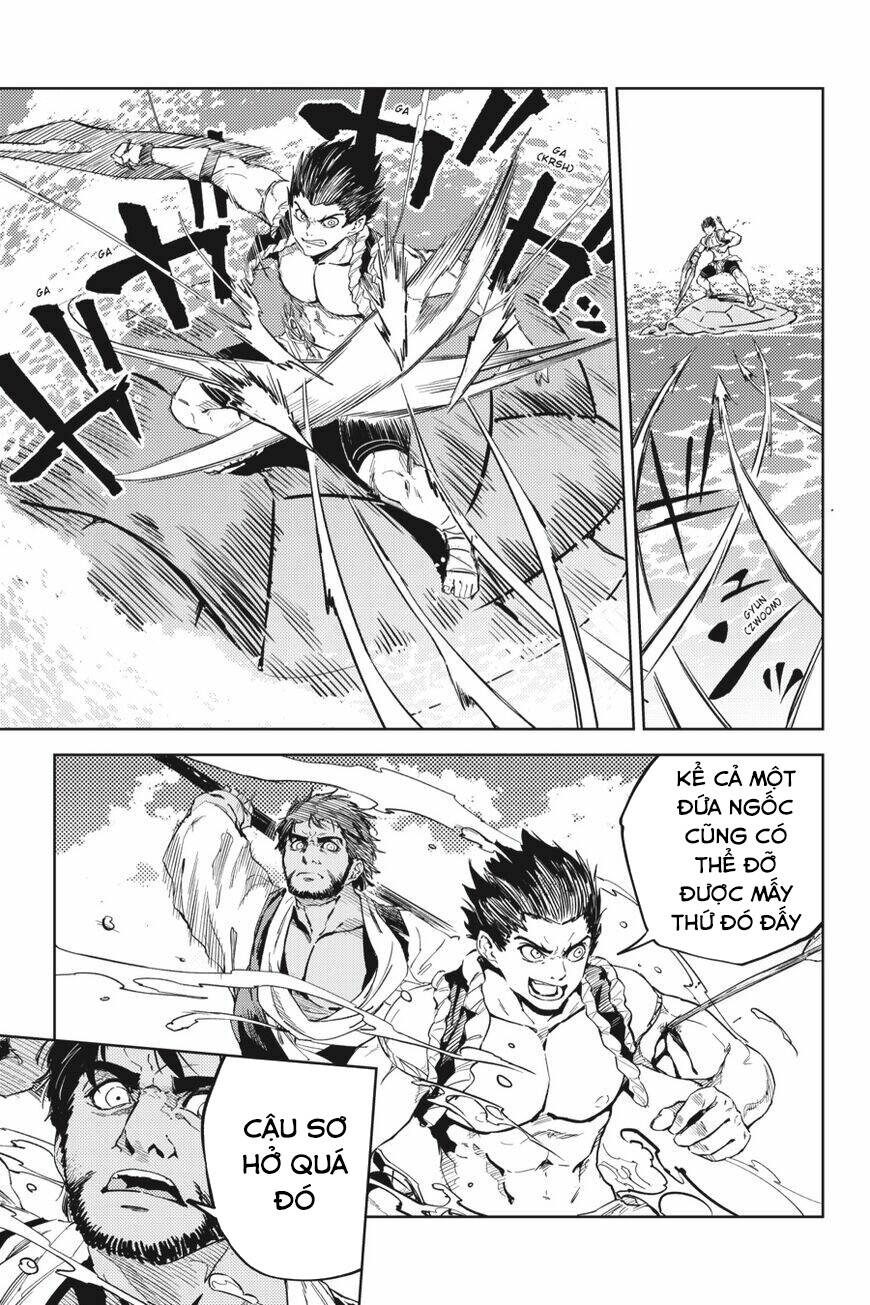 Hinowa Ga Yuku!: Chương 23