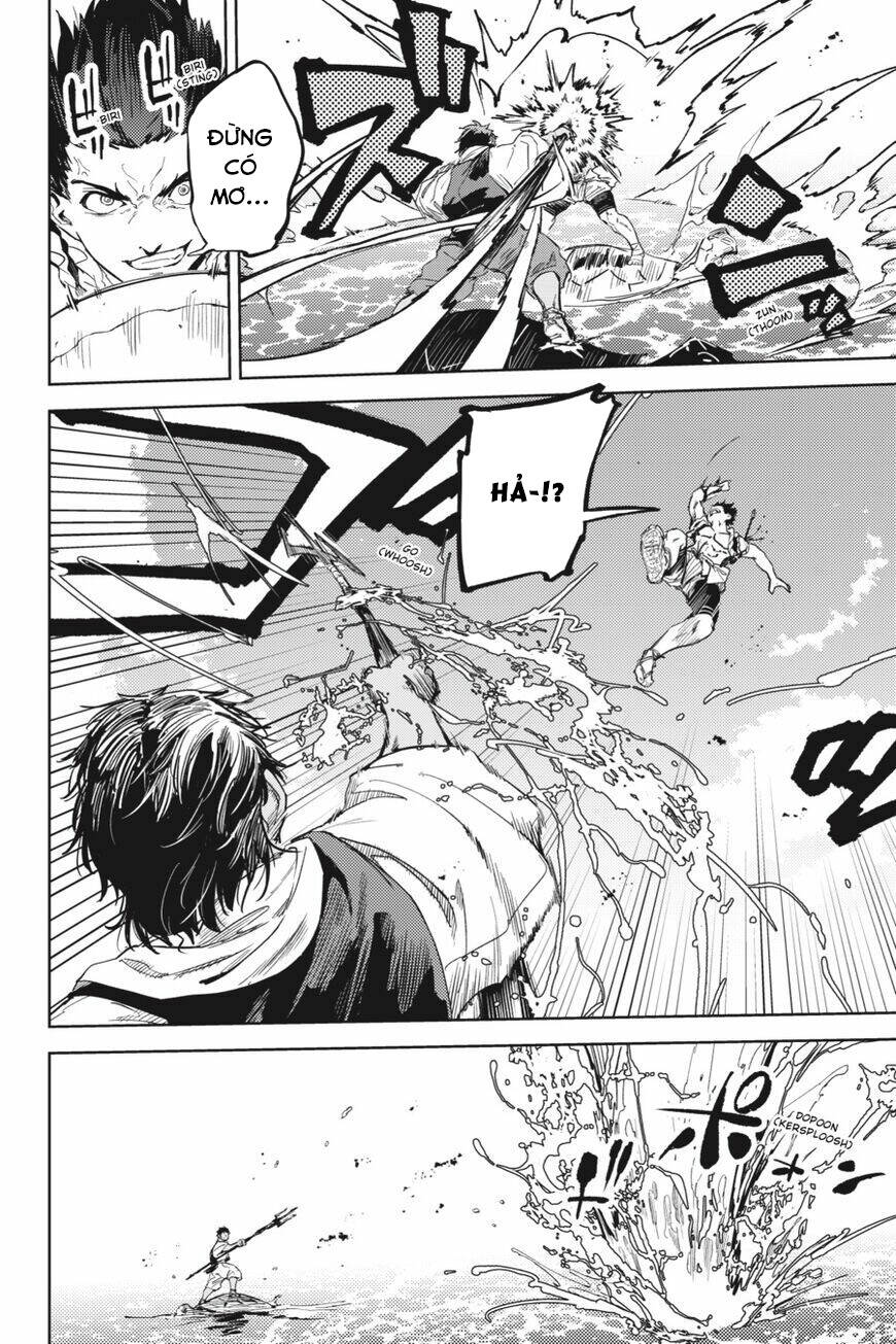 Hinowa Ga Yuku!: Chương 23
