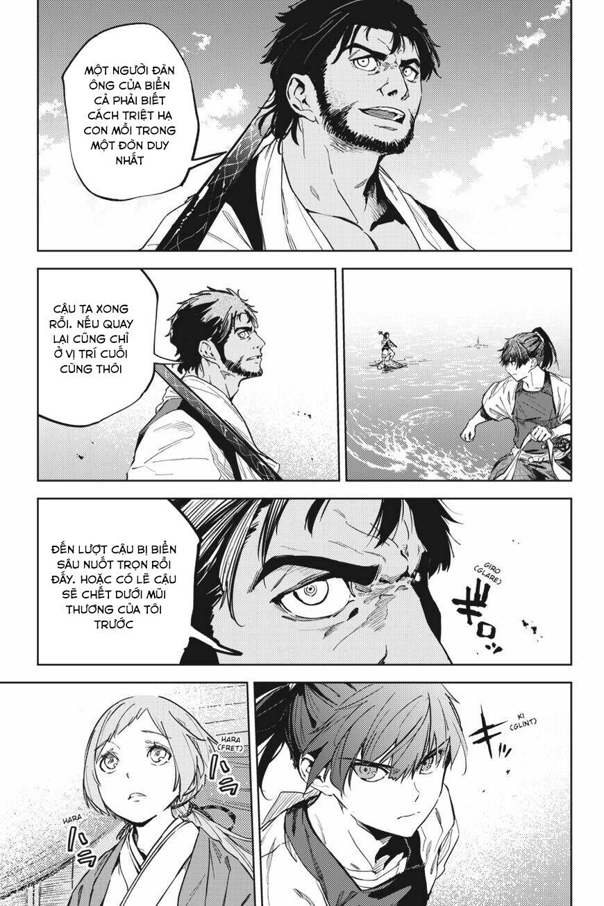 Hinowa Ga Yuku!: Chương 23