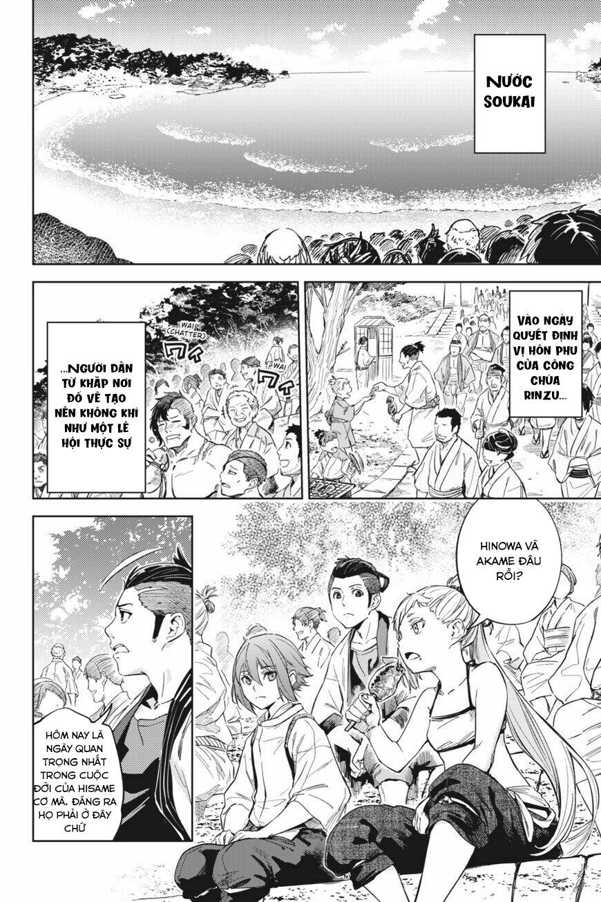 Hinowa Ga Yuku!: Chương 23