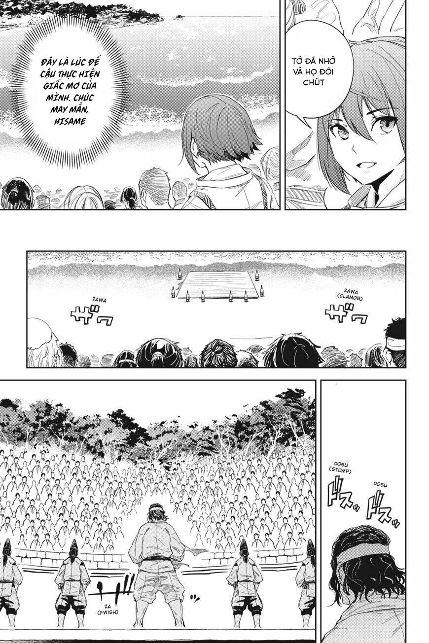 Hinowa Ga Yuku!: Chương 23