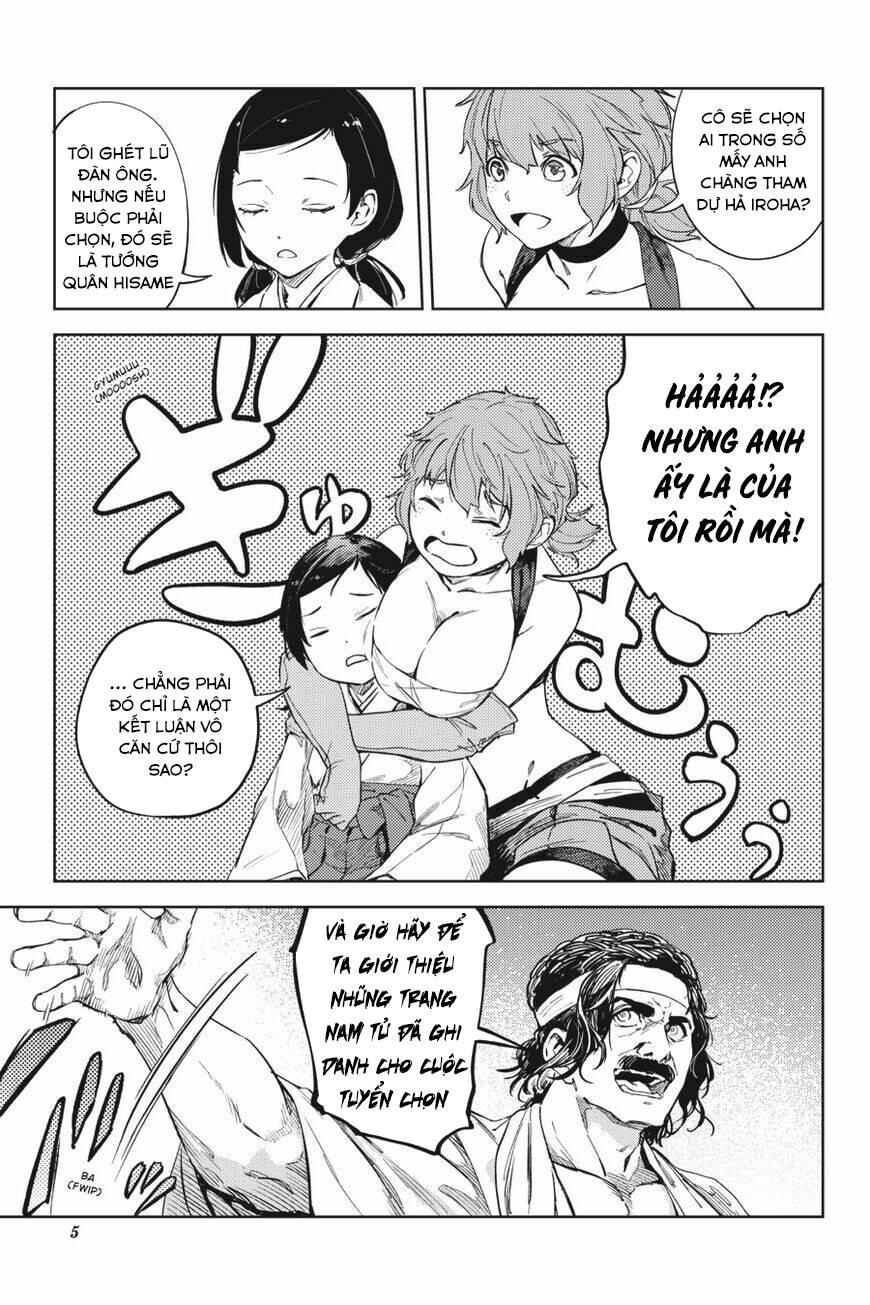 Hinowa Ga Yuku!: Chương 23