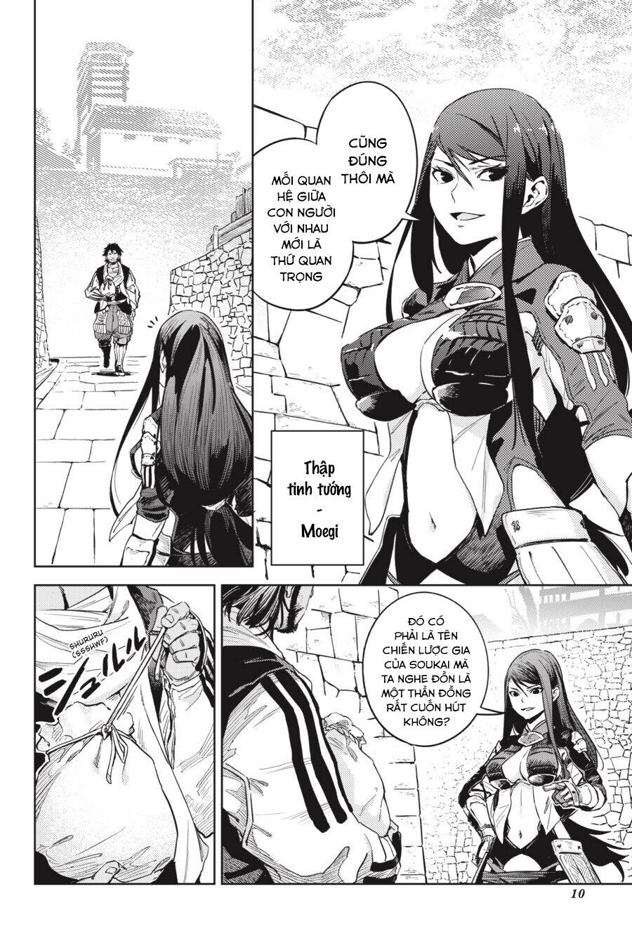 Hinowa Ga Yuku!: Chương 26