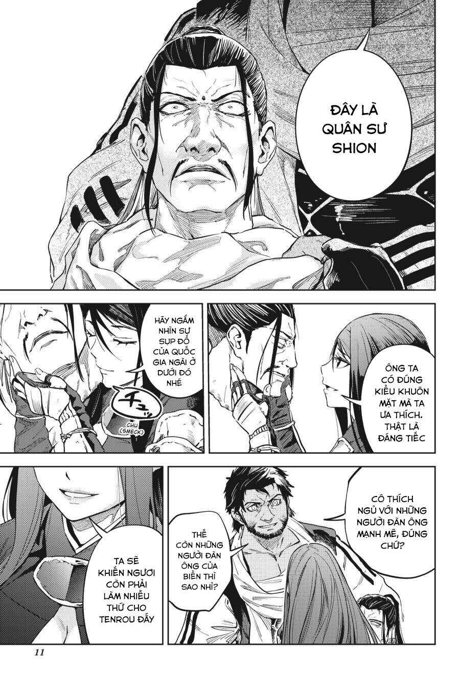 Hinowa Ga Yuku!: Chương 26