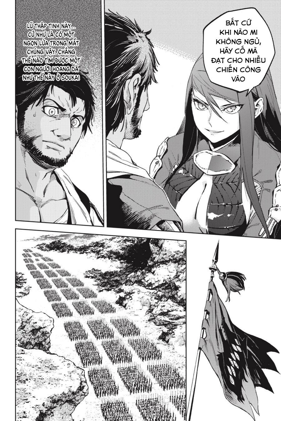 Hinowa Ga Yuku!: Chương 26