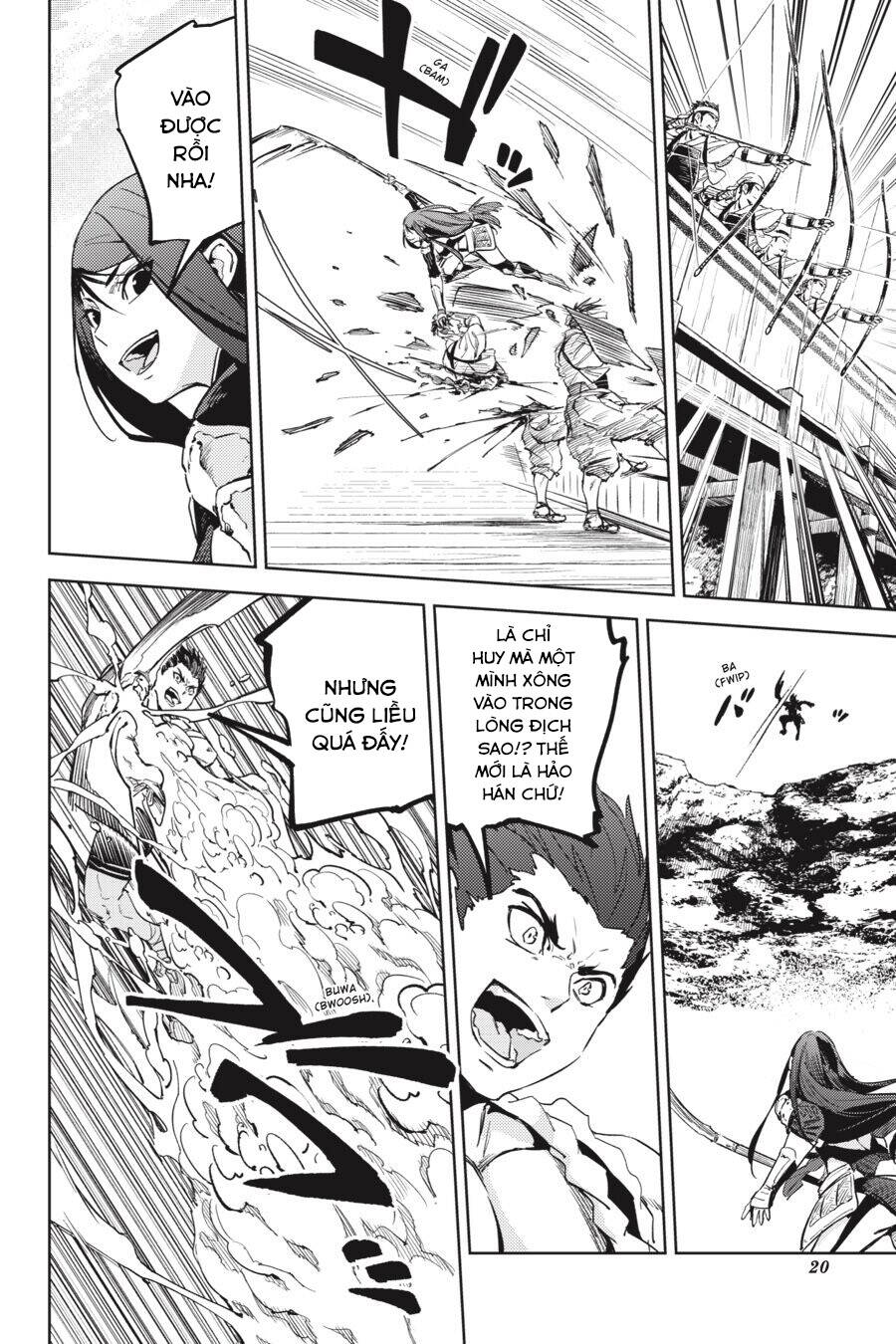 Hinowa Ga Yuku!: Chương 26