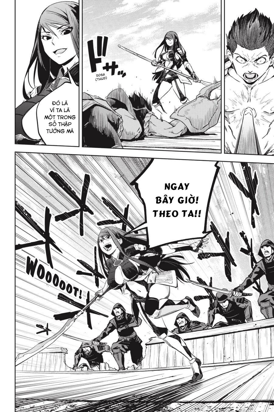 Hinowa Ga Yuku!: Chương 26