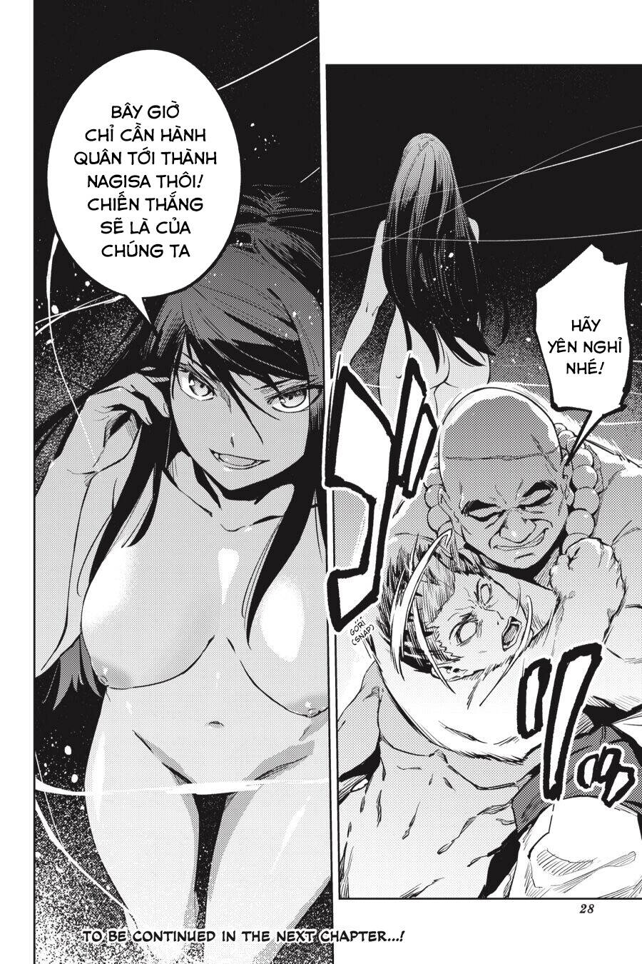 Hinowa Ga Yuku!: Chương 26