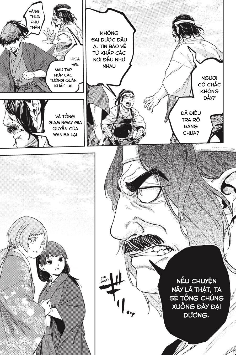 Hinowa Ga Yuku!: Chương 26