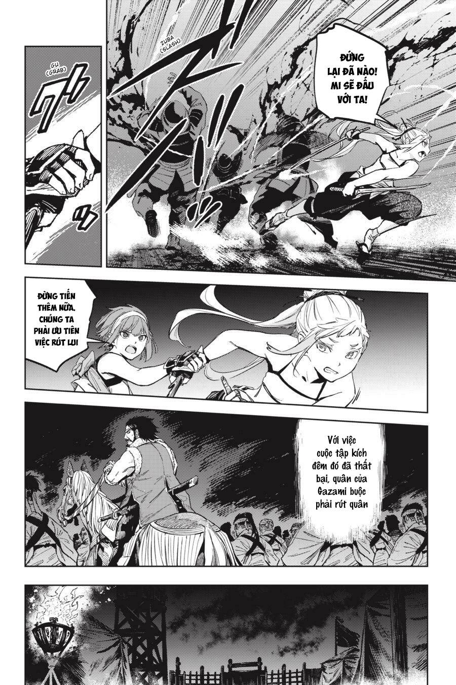 Hinowa Ga Yuku!: Chương 28