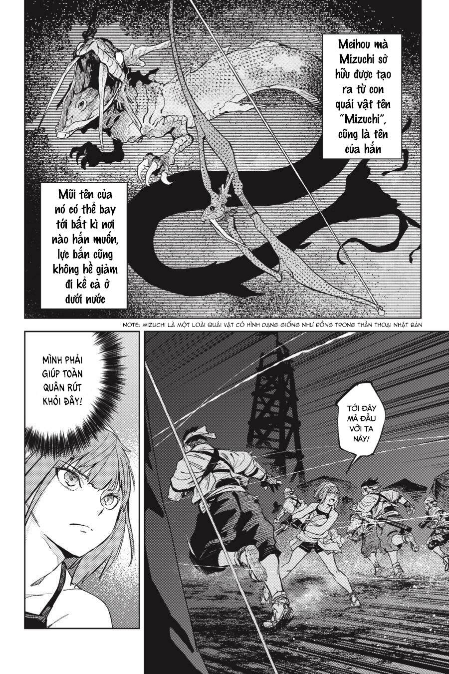 Hinowa Ga Yuku!: Chương 28