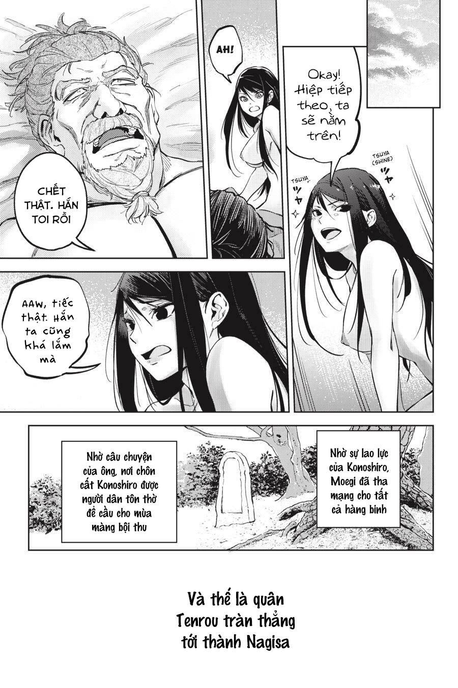 Hinowa Ga Yuku!: Chương 28