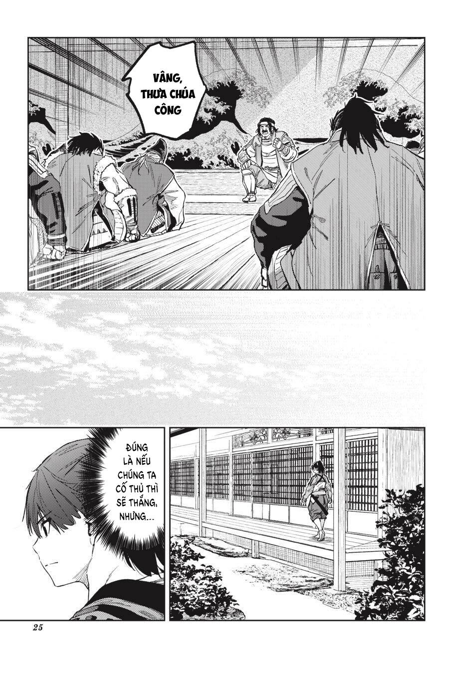 Hinowa Ga Yuku!: Chương 28