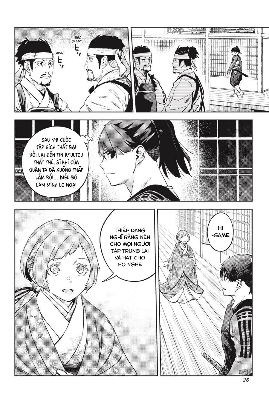 Hinowa Ga Yuku!: Chương 28