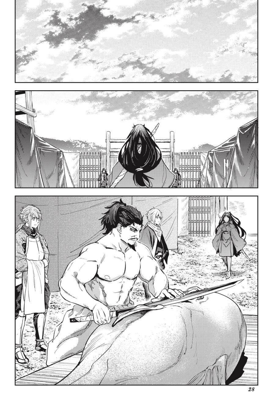 Hinowa Ga Yuku!: Chương 28