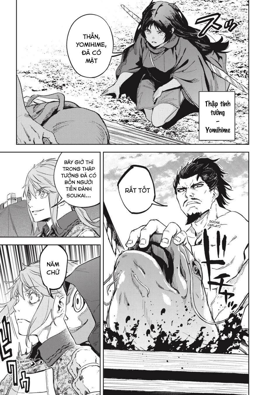 Hinowa Ga Yuku!: Chương 28