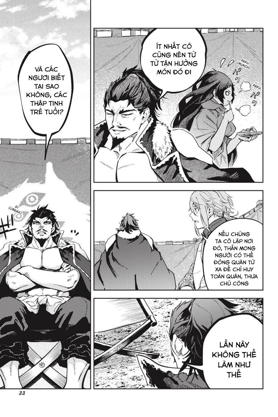 Hinowa Ga Yuku!: Chương 28