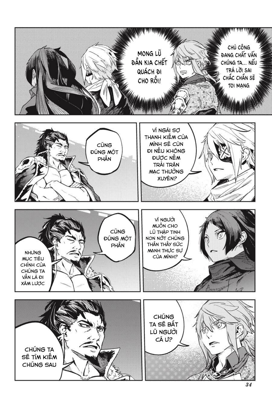 Hinowa Ga Yuku!: Chương 28
