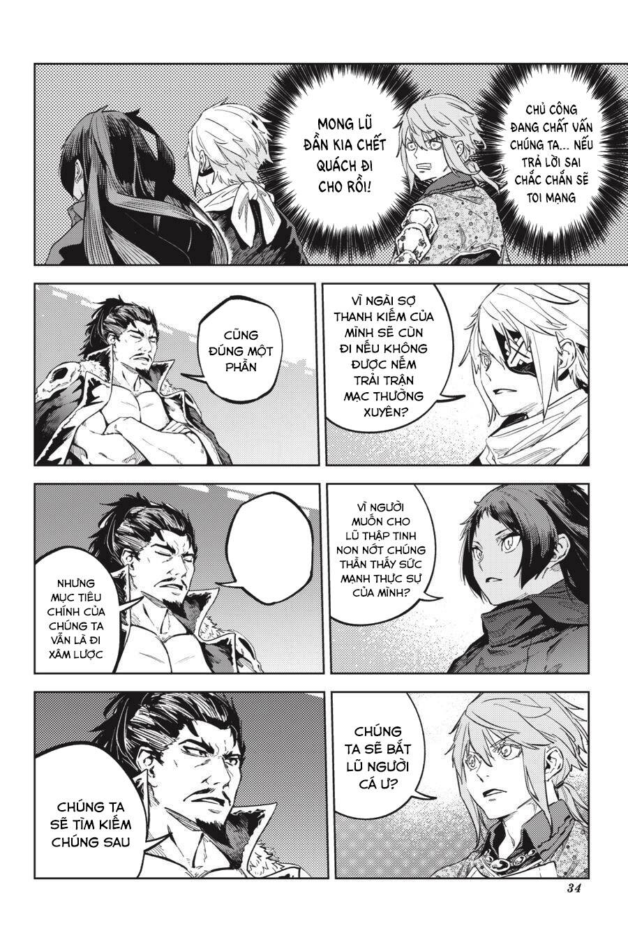 Hinowa Ga Yuku!: Chương 28