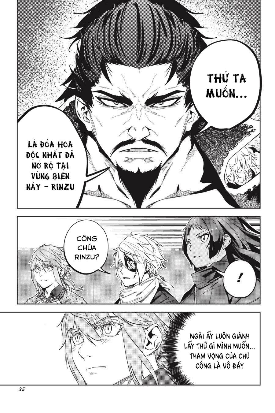 Hinowa Ga Yuku!: Chương 28