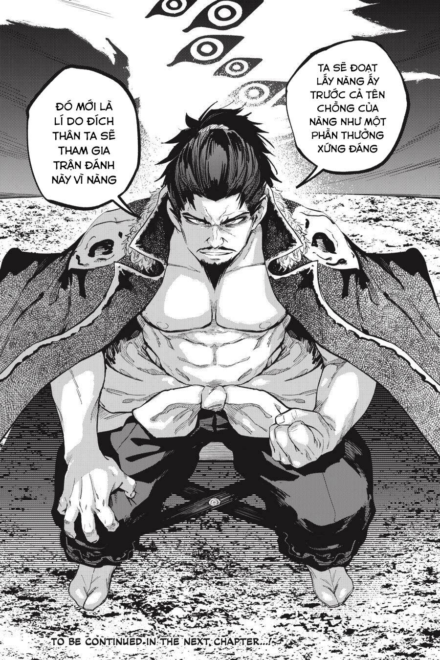 Hinowa Ga Yuku!: Chương 28