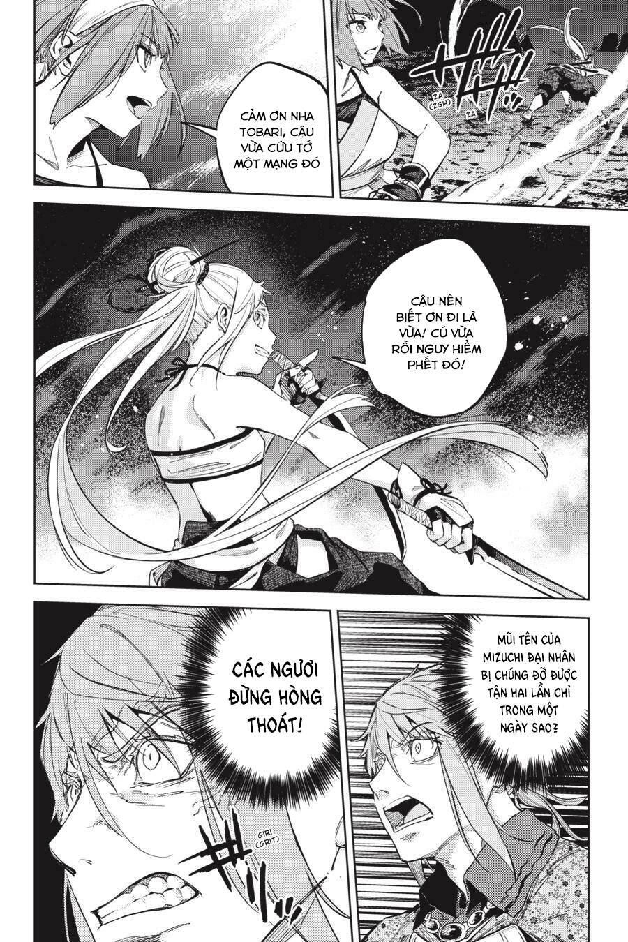 Hinowa Ga Yuku!: Chương 28