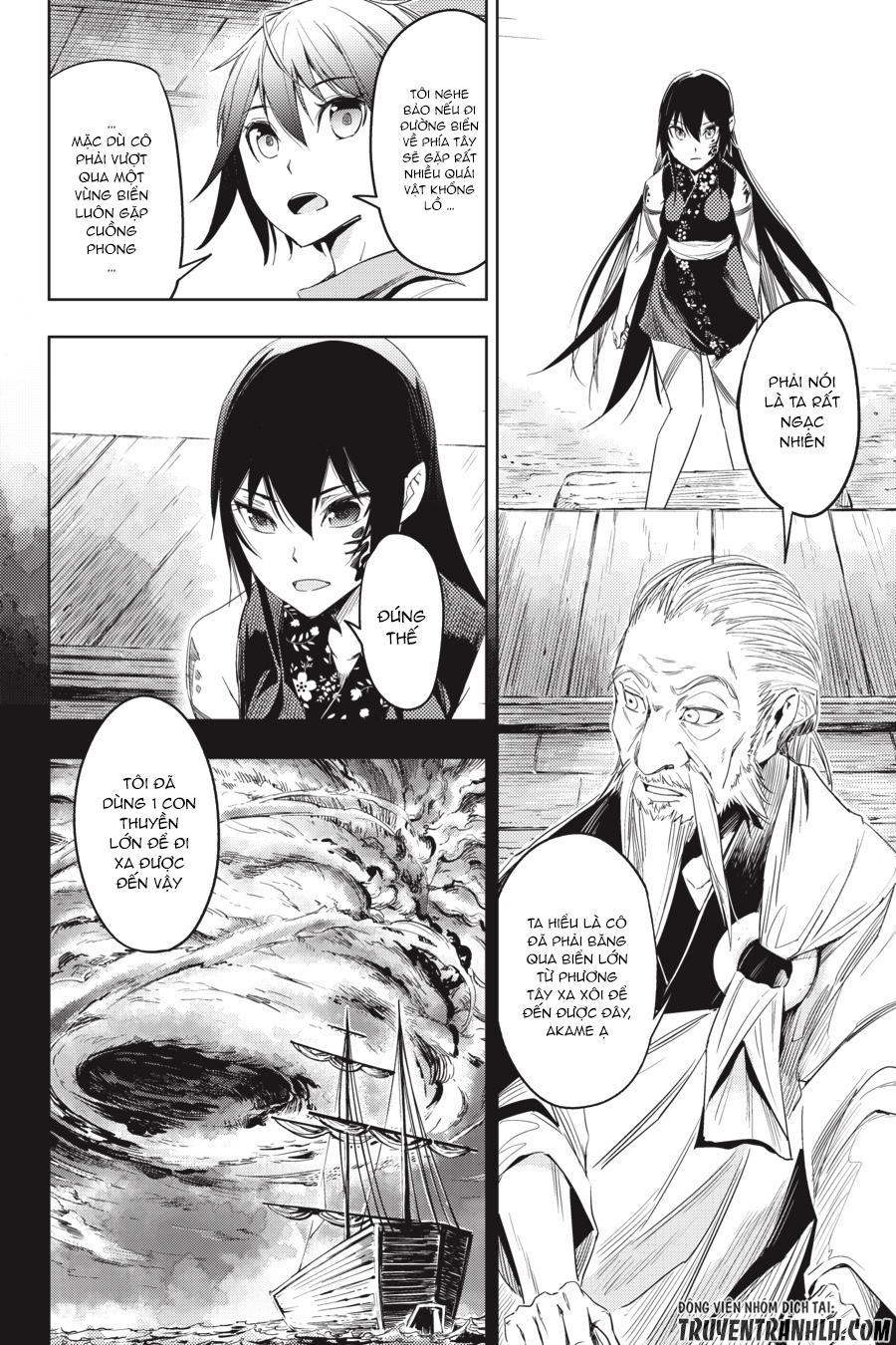 Hinowa Ga Yuku!: Chương 3