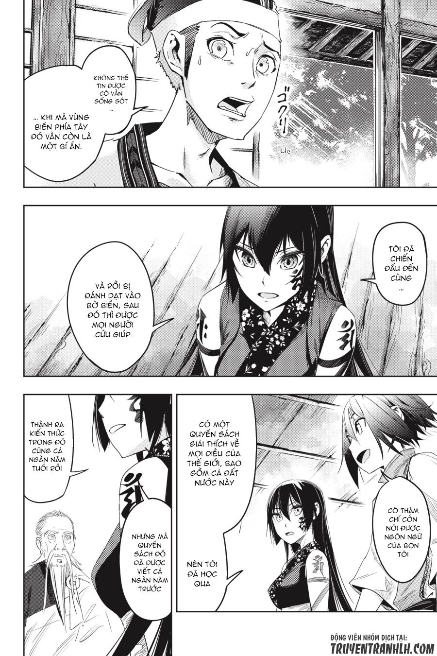 Hinowa Ga Yuku!: Chương 3