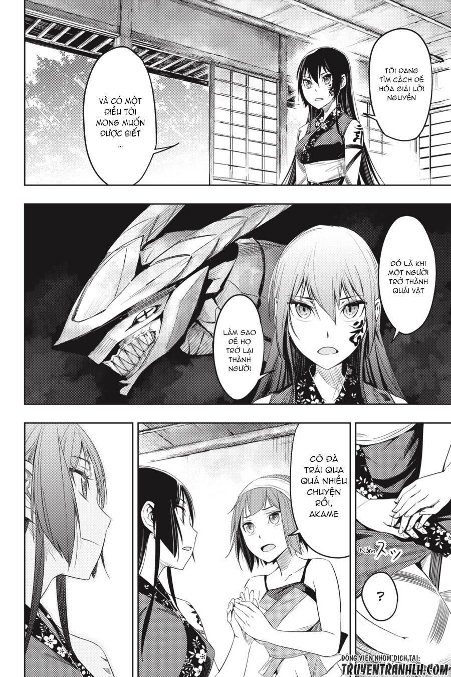 Hinowa Ga Yuku!: Chương 3
