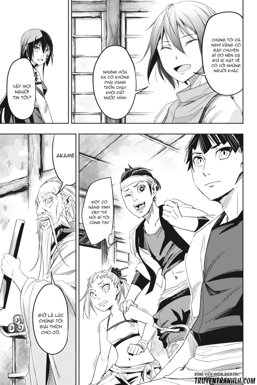 Hinowa Ga Yuku!: Chương 3