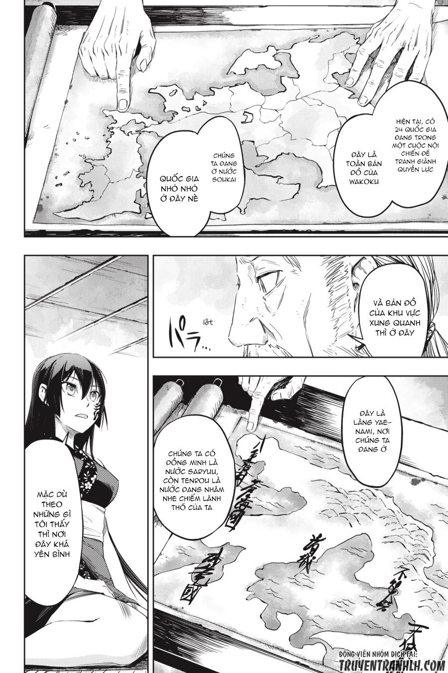 Hinowa Ga Yuku!: Chương 3