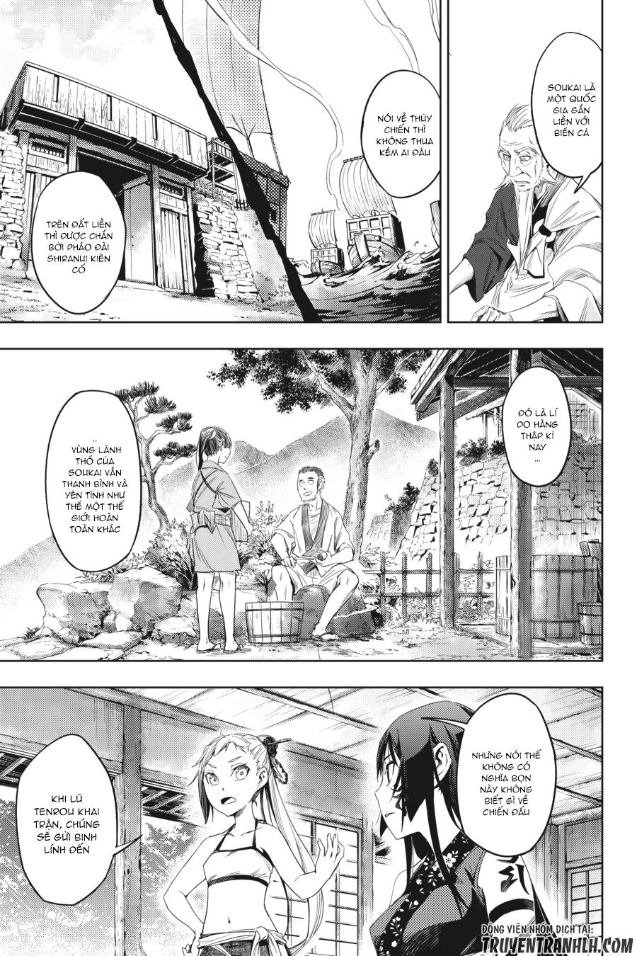 Hinowa Ga Yuku!: Chương 3