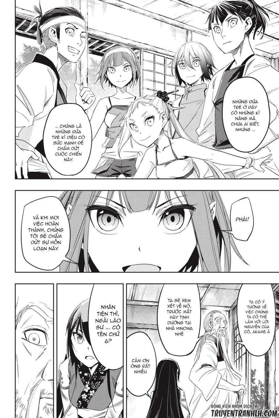 Hinowa Ga Yuku!: Chương 3