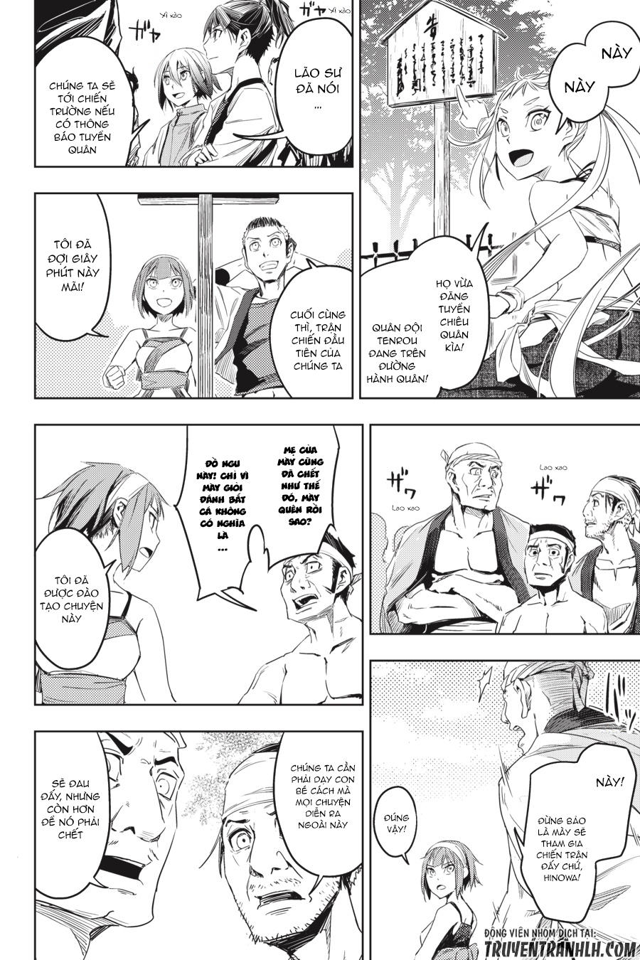 Hinowa Ga Yuku!: Chương 3