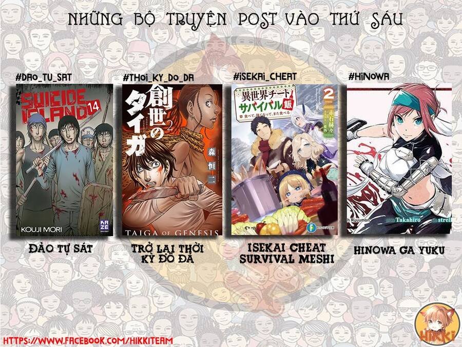 Hinowa Ga Yuku!: Chương 33