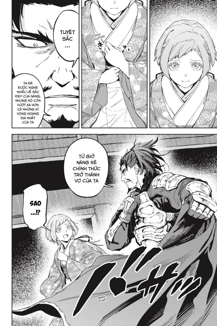 Hinowa Ga Yuku!: Chương 33