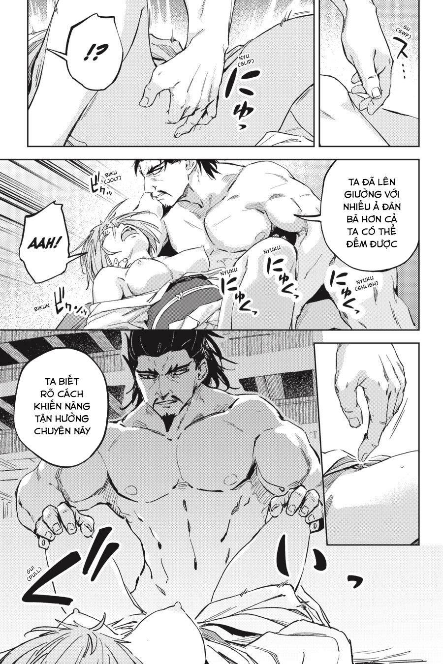 Hinowa Ga Yuku!: Chương 33